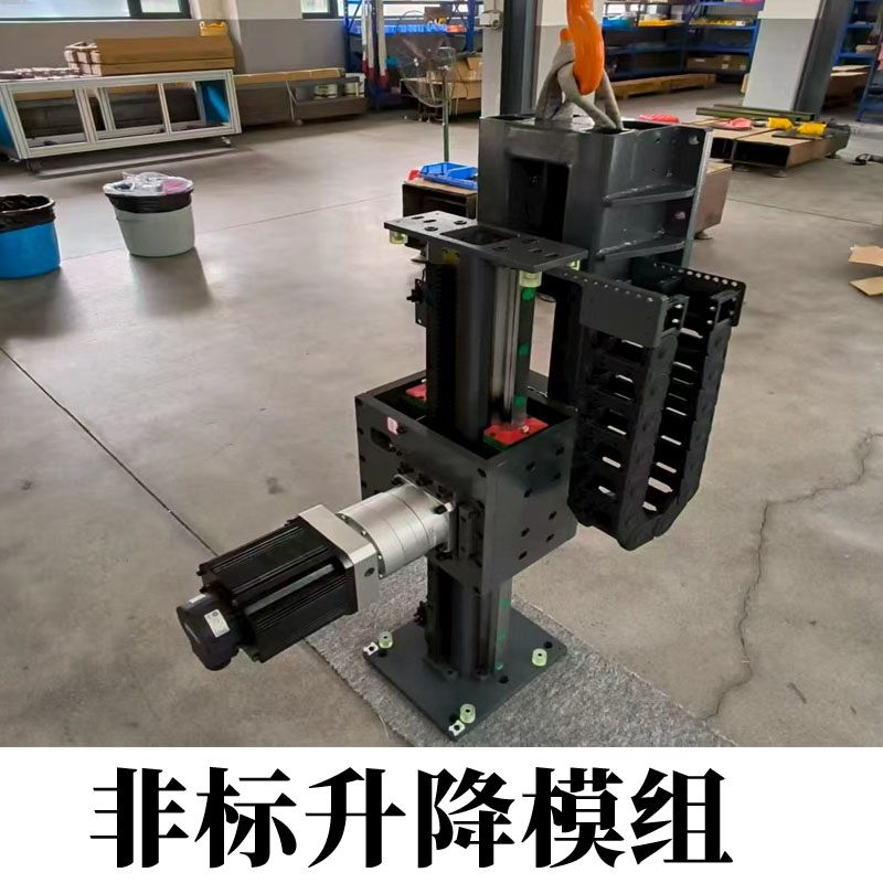 非标直线模组简易实用实际解决问题结构设计定制生产