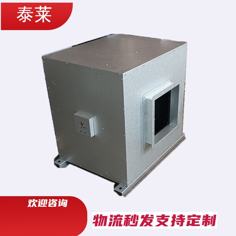 数字化节能风机 数字化分体式能量回收新风机组 排风机组