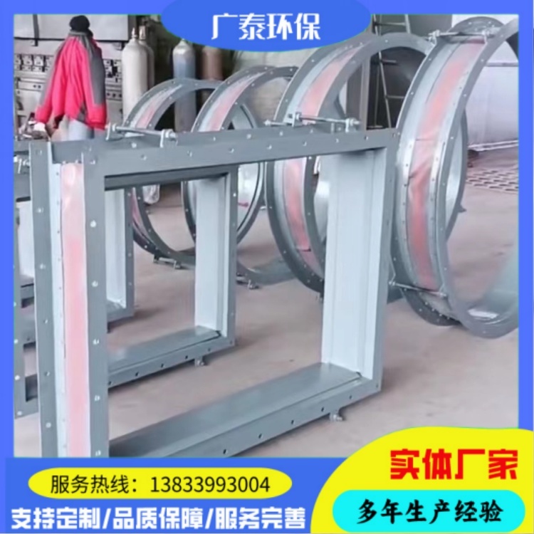 硅橡胶非金属膨胀节 耐高温 耐腐蚀 用于化工烟气管道