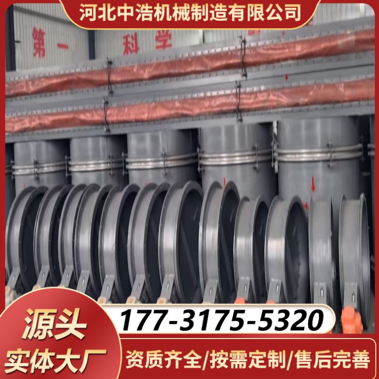 防腐通风蝶阀 化工管道适配 长寿命密封性能强