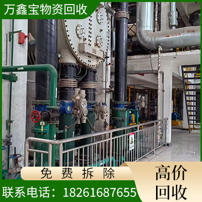 厂房拆除-整厂设备高价回收