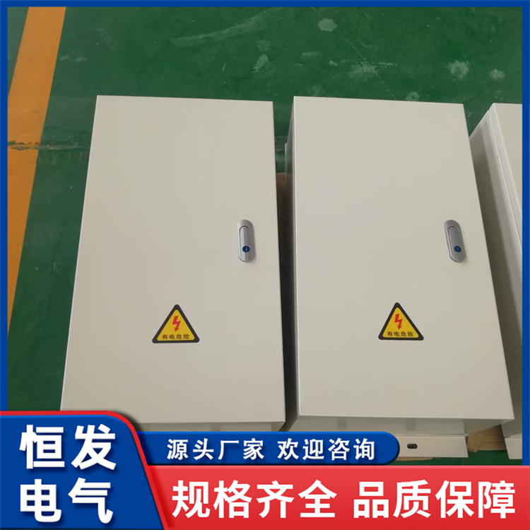 防火型插接箱 通过耐火测试 高层建筑专用配电设备 恒发