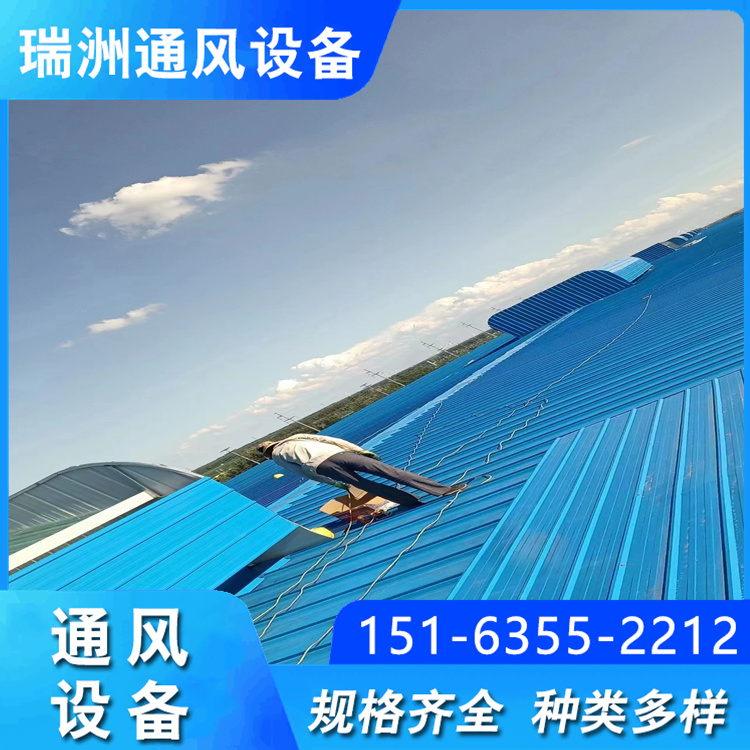 通风气楼 三角形天窗 排烟自然通风器 规格多样 一体成型