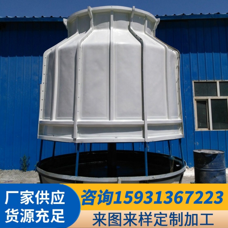 封闭式冷却塔凉水塔 支持定做新型节能冷水塔运行效率高