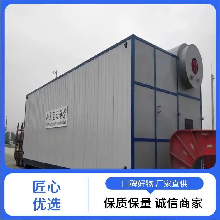 环保燃气蒸汽锅炉价格 - 低氮排放，符合国家标准！