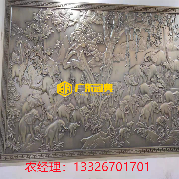 铜板雕刻做旧复古壁画装饰画大堂配画