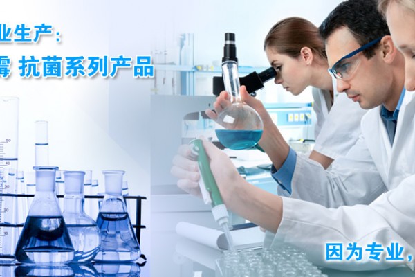 佛山市丽源化工有限公司