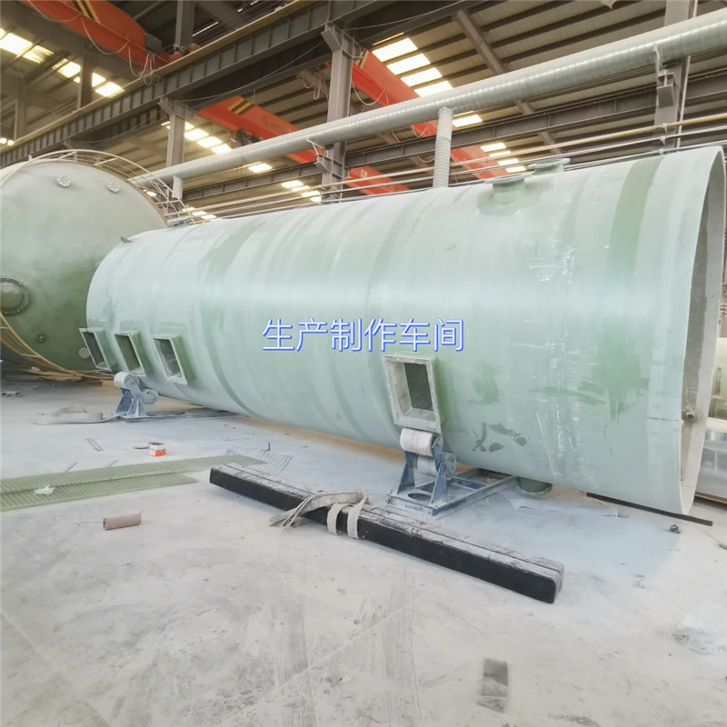 喷淋废气净化塔 玻璃钢脱硫塔 喷淋塔酸雾吸附塔