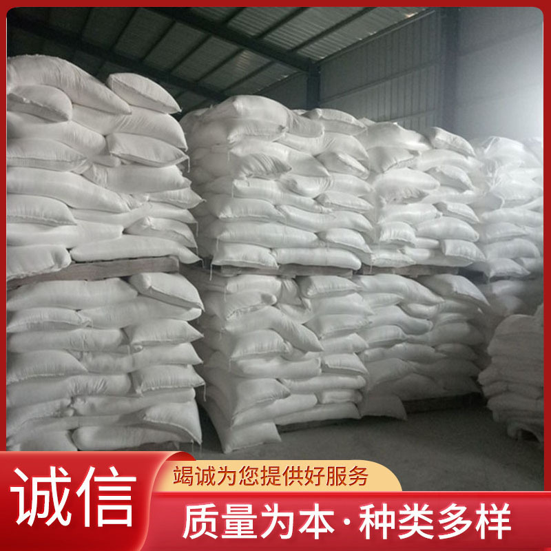 钛白粉  涂料塑料通用 低重金属 支持验厂