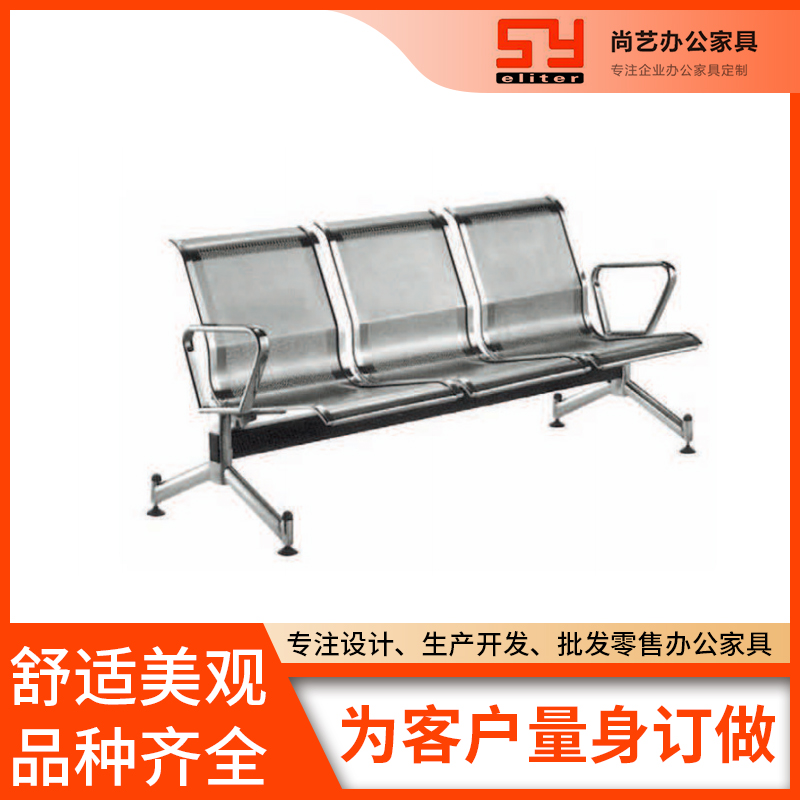 排椅，排椅厂家，支持定制