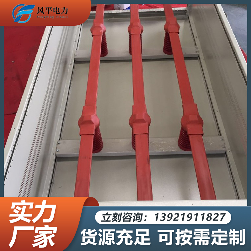 高压共箱母线桥 高强铜铝复合母线 风平电气