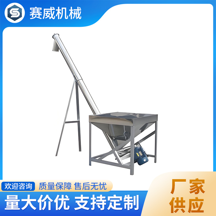 输送机 适用广泛 多材兼容