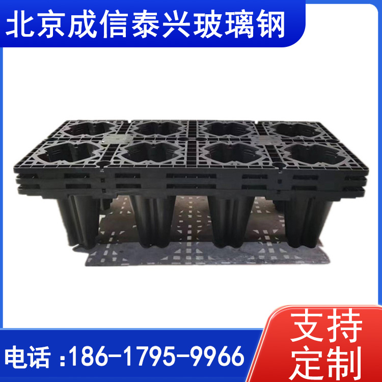 蓄水模块 pp塑料模块 雨水蓄水收集池