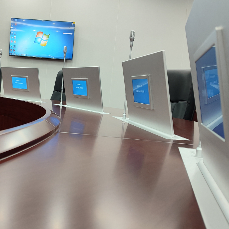 无纸化会议系统管理服务器电子智能会议软件国产红旗