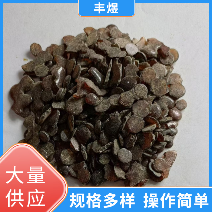 树脂  油漆可用树脂  轮胎树脂   止水带树脂