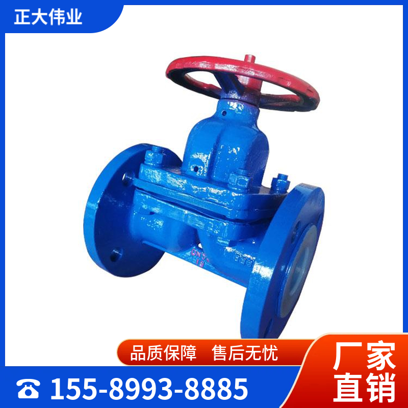 衬氟阀门  使用性能高    品质保障适合于对流量的调节 衬氟衬四氟