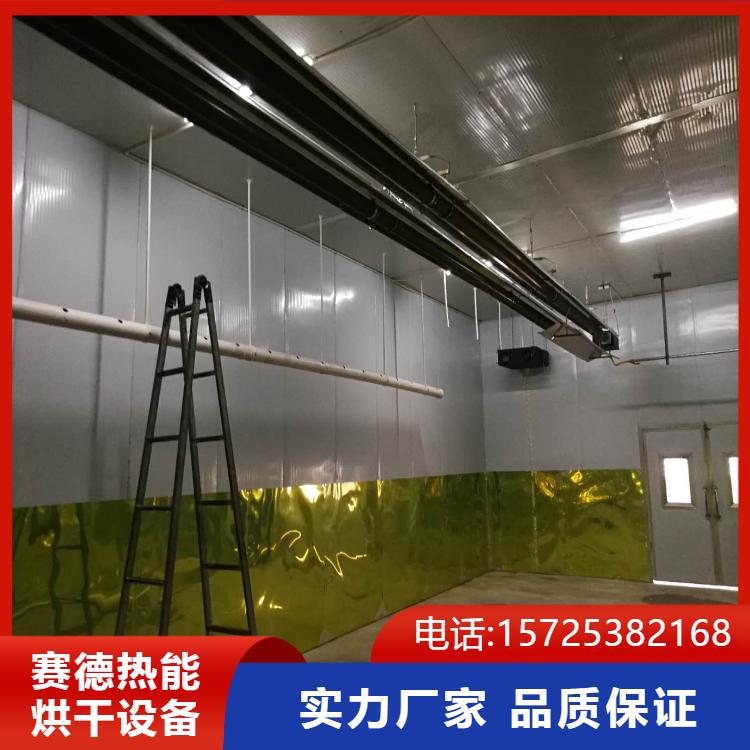 水性漆烘干设备 GRDS燃气冷红外烘干机 金属材质 适用广泛