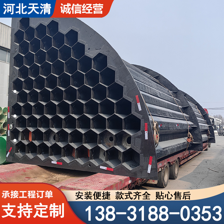 湿电除尘器 脱硫高压静电净化器 不锈钢废气处理湿式静电除尘设备