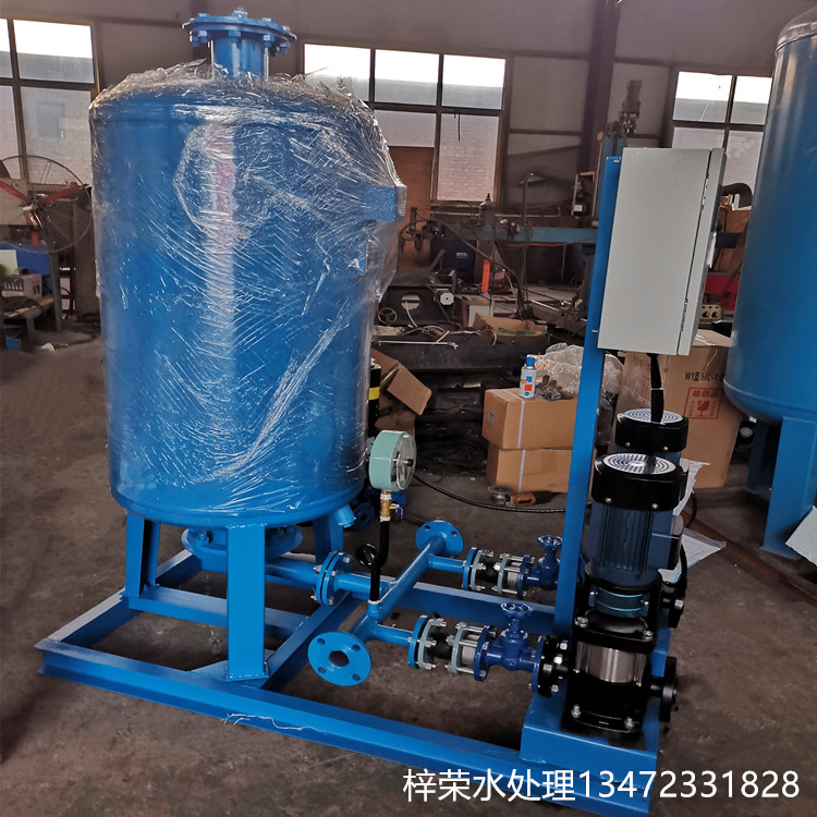 真空排气补水设备 供水设备