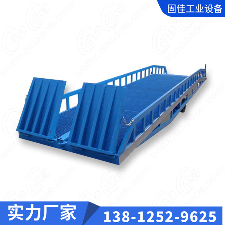 固佳COOCCA  集装箱装卸平台