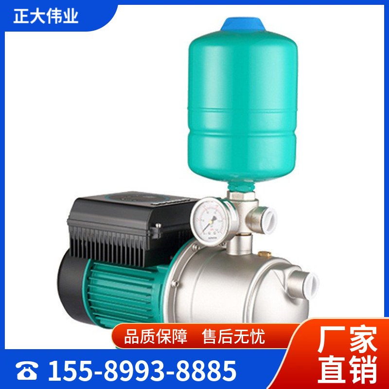 变频增压泵   化工专用变频增压泵 生活供水设备  无负压变频增压水泵