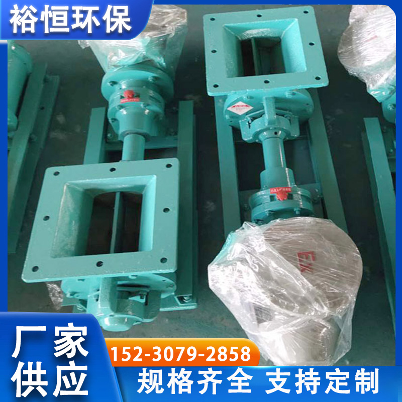 高温型卸料器 方口圆口现货供应 也可订制加工