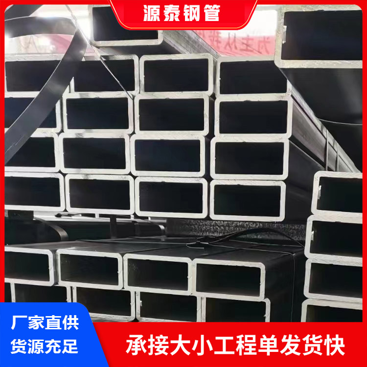 现货万吨库存 造船项目用管材 q355b厚壁无缝方管 源泰钢管实体工厂