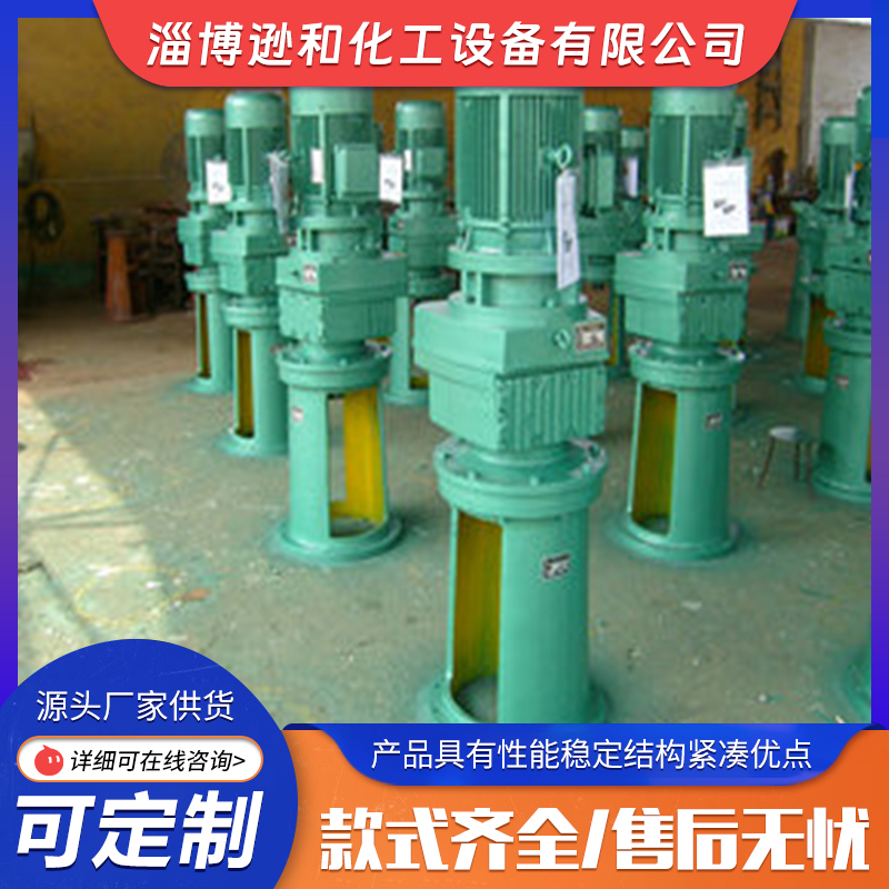 适用于港口机械 平行齿轮轴减速机 承载能力大