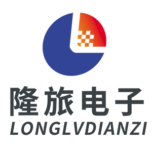 上海隆旅电子科技有限公司