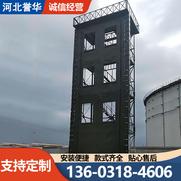 14米训练塔 消防队综合训练铁塔 综合型绳索救援训练架 可加工
