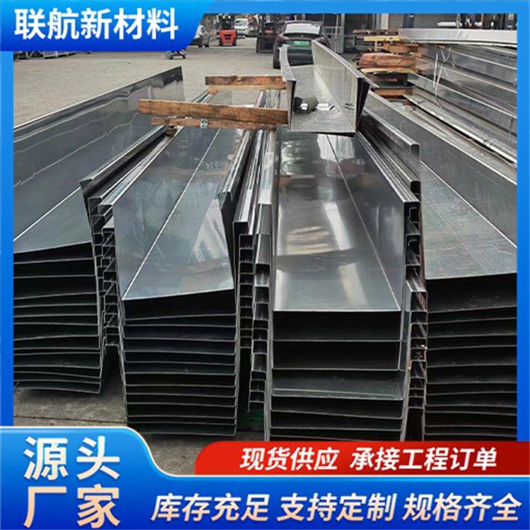 不锈钢天沟  厂家直销