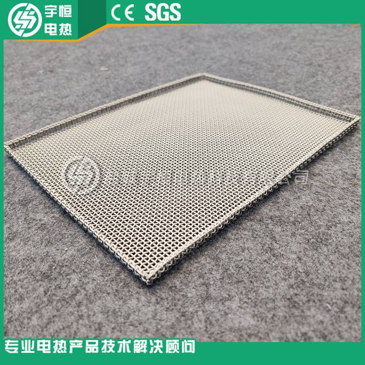 【宇恒电热】带陶瓷涂层防粘承烧网 5G陶瓷烧结烧银网框烘银网