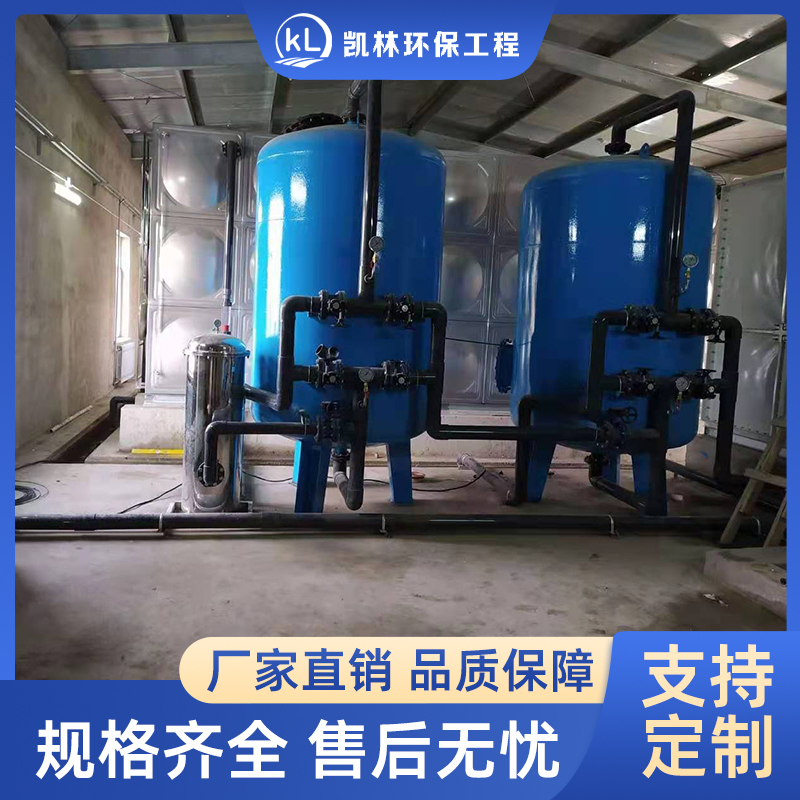 每小时30吨地下除铁锰设备