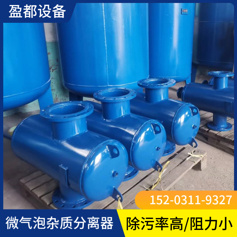 碳钢排污过滤器陕西   螺旋除渣器   DN50螺旋微泡除污设备