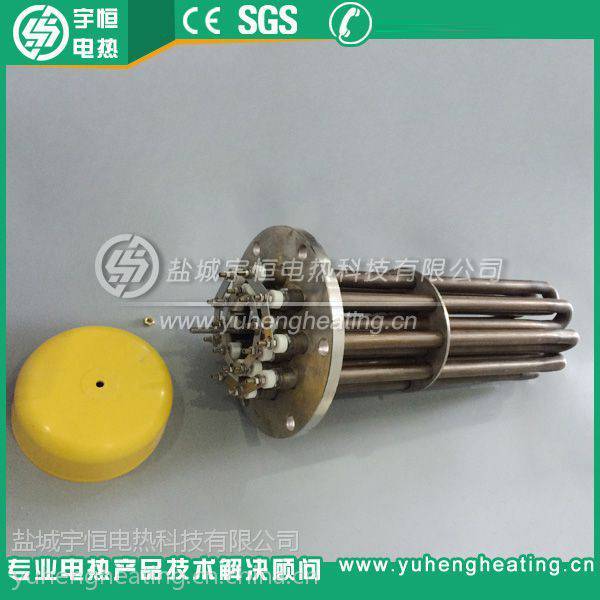 宇恒380V 30KW大功率法兰加热管 锅炉水箱专用