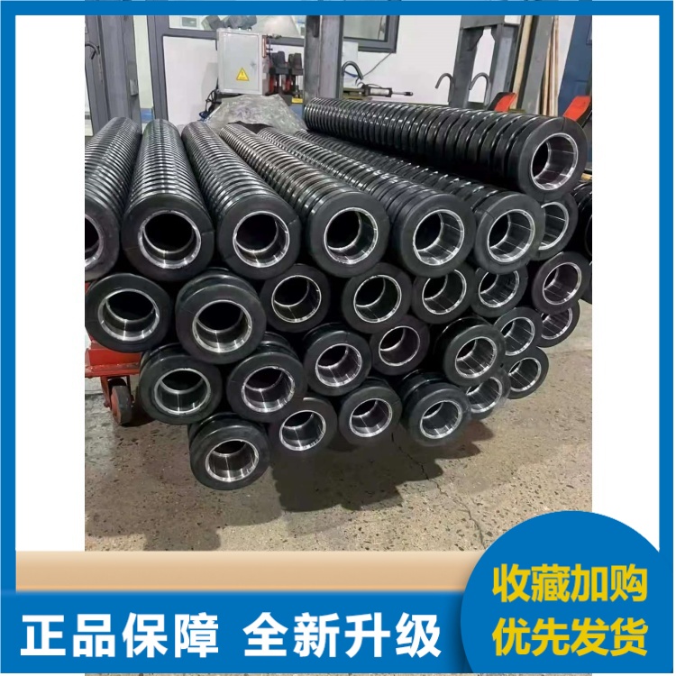 输送带缓冲托辊 支持加工定制