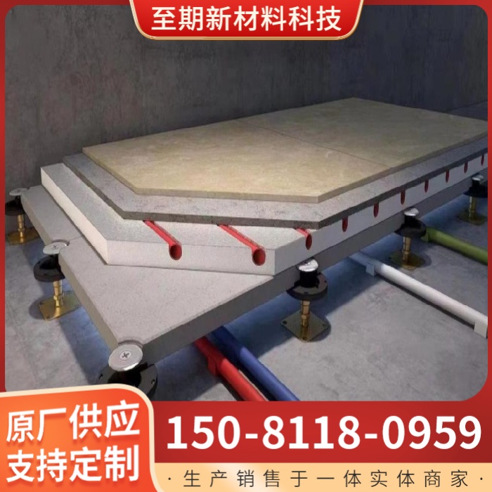 装配式地暖板防火架空地板干式水泥板水泥压力板loft耐高温
