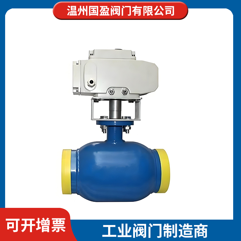 全通经焊接球阀涡轮焊接球阀Q367F-25C热力专用固定球阀