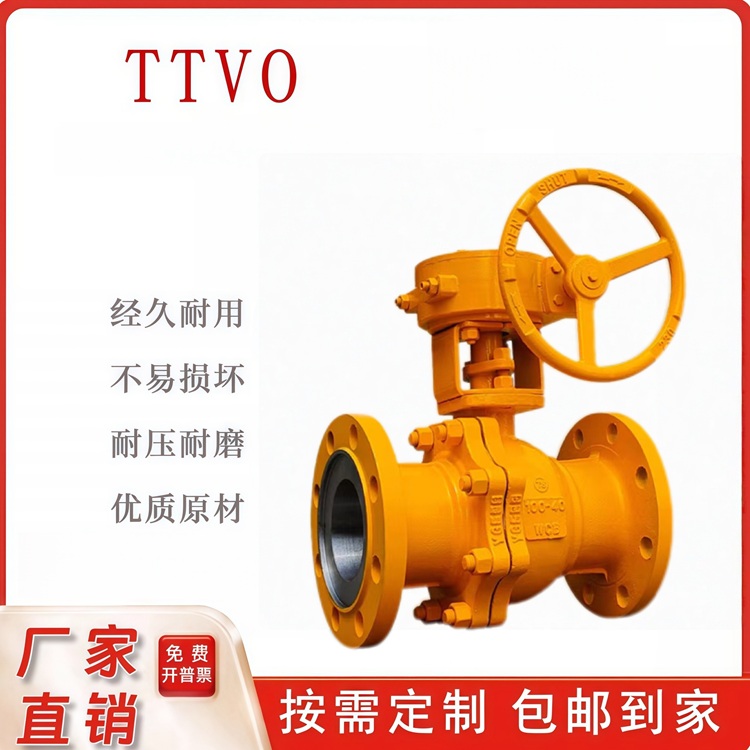 天然气防泄漏球阀 长寿命密封供气