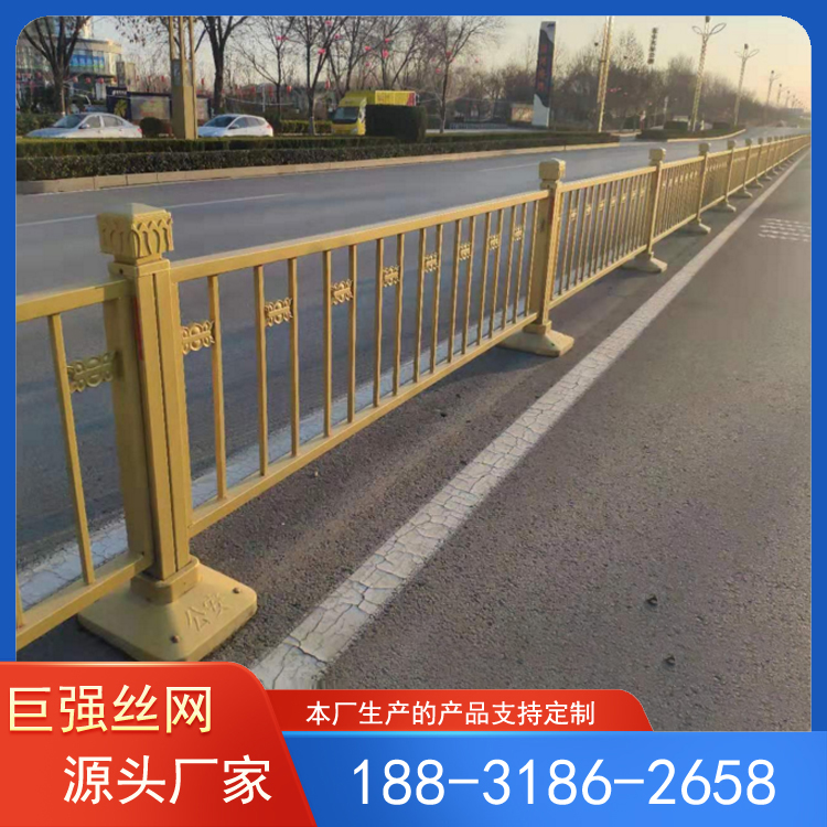 市政隔离护栏  公园围栏  广场护栏  施工警示护栏 巨强丝网