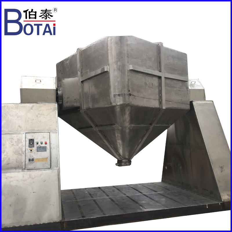 304不锈钢方锥形 粉料混合机