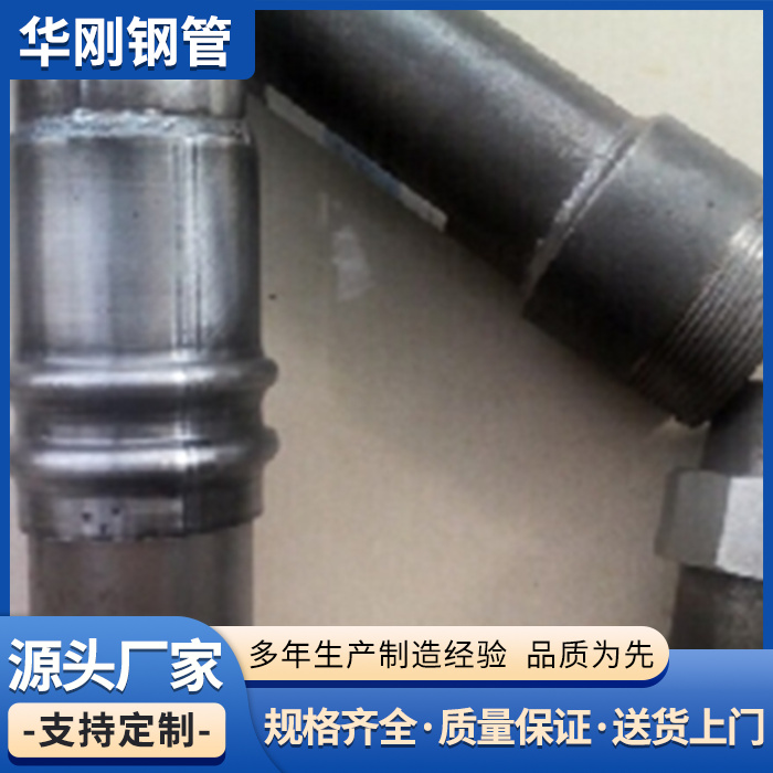 螺旋式声测管-建筑桩基声测管-隧道声测管-直缝声测管