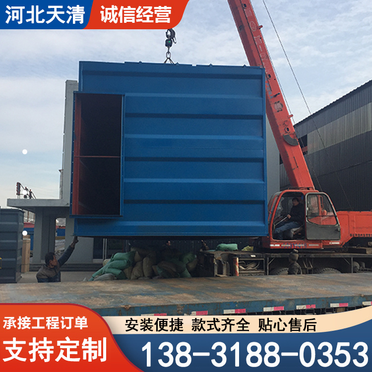 天清 除尘器布袋 易清灰除尘布袋 粉尘过滤袋 加工定制