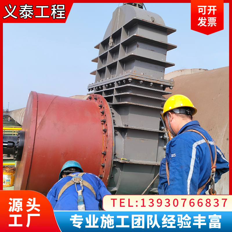 带压开孔厂家工程期短水下管道的封堵沧州义泰安装施工