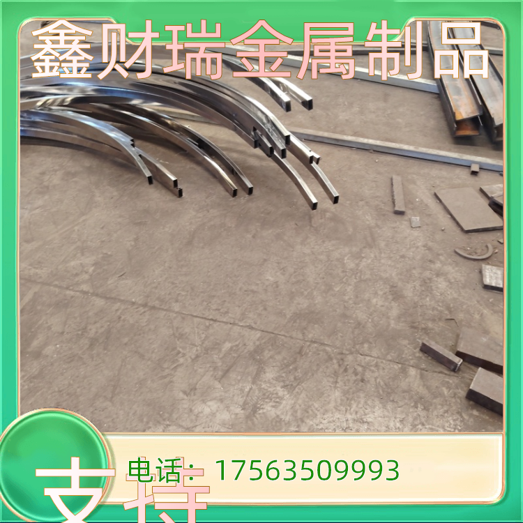 方管拉弯 槽钢折弯 铝管折弯 价格合理