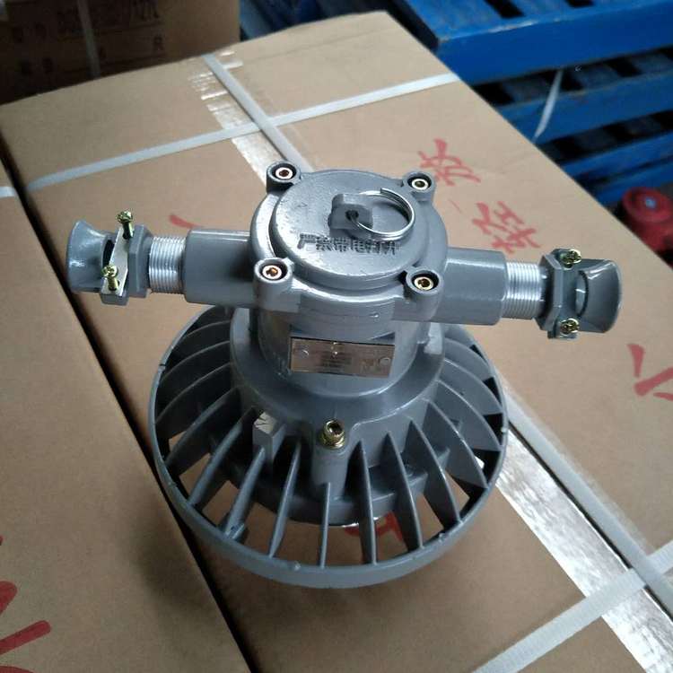 DGS70/127L 隔爆型LED支架灯 单管防爆灯 18W巷道灯