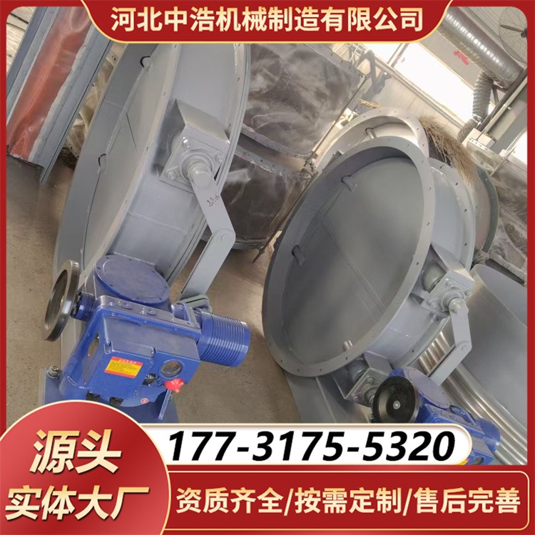 圆形通风蝶阀 不锈钢材质耐酸碱 适用于多种通风场景