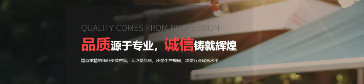 江阴市企顺金属制品有限公司