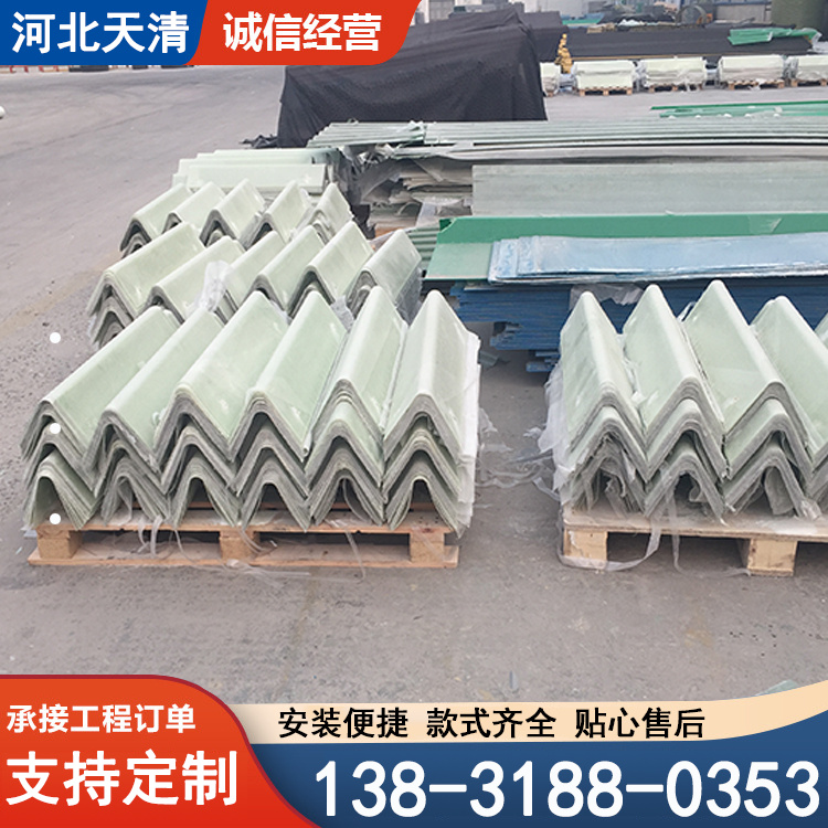 天清环保 六角蜂窝填料 斜管填料 平流式沉淀池 沉淀效率高