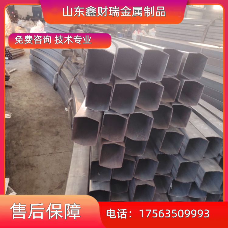 方管热弯 槽钢弯弧 无缝管弯圆 欢迎来厂洽谈